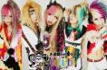 /album/fotogaleria/paradeis-jrock-21346647-639-421-png/